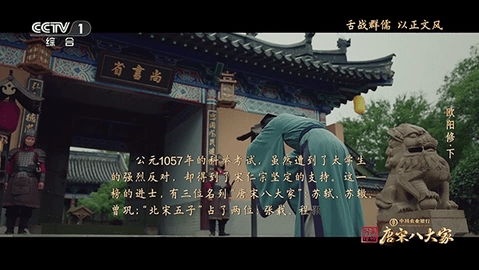 桃鹿直播2.881手机版截图2