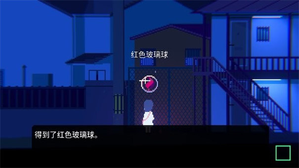 非现实生活手机版截图1