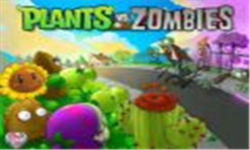 植物大战僵尸初音版截图3