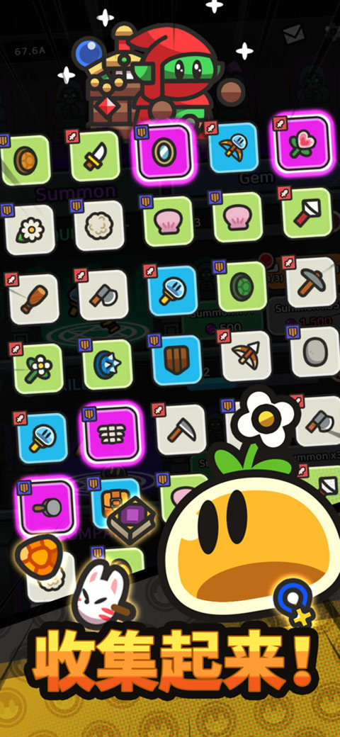 史莱姆传说游戏截图3