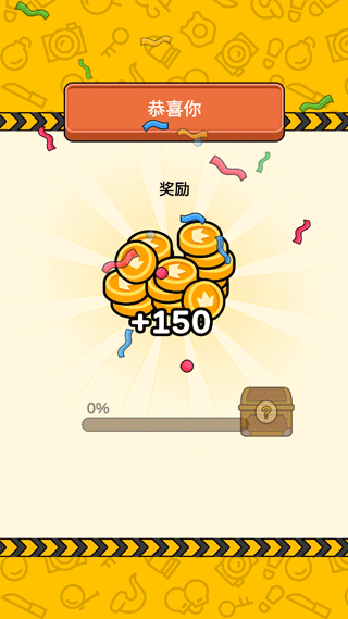 案件大师手机版