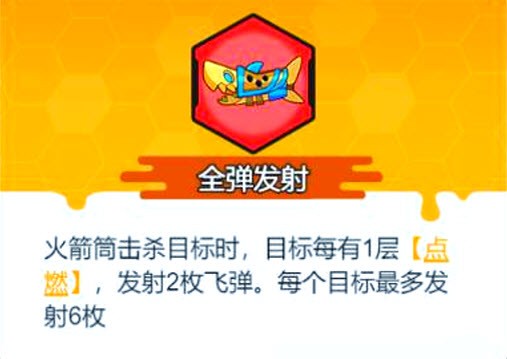 指尖幻影