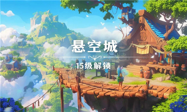 珍珠海大冒险截图2