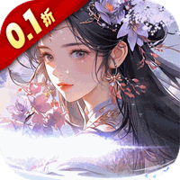 修仙题材手游排行榜
