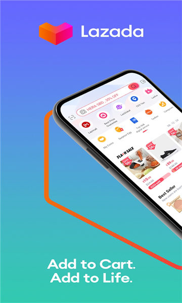 lazada截图4