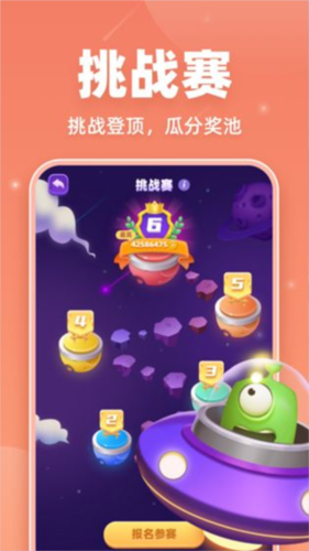 拆弹猫2024最新版图片1