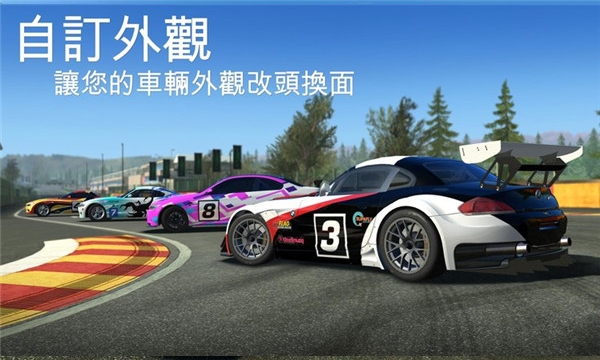 realracing3RealRacing3截图1