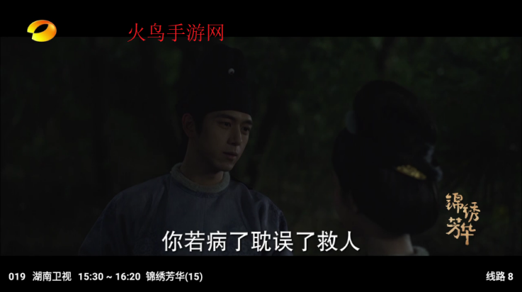 影视tv