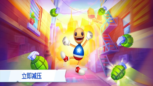 疯狂木偶人2截图0