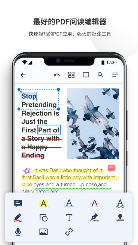PDF Reader