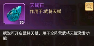 剑与盾