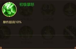 剑与盾