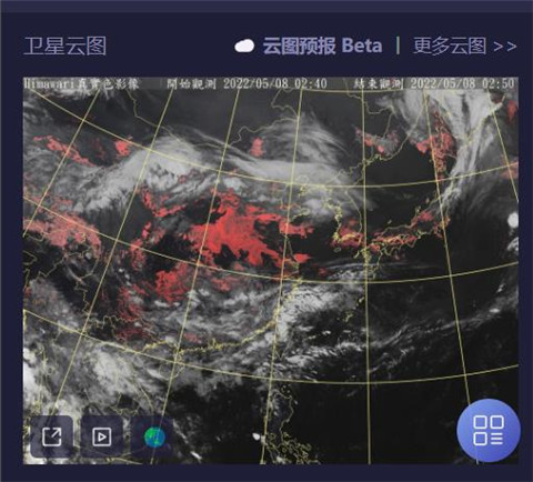 天文通
