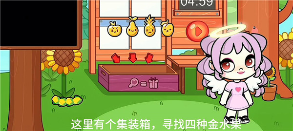 阿凡达世界2025最新版