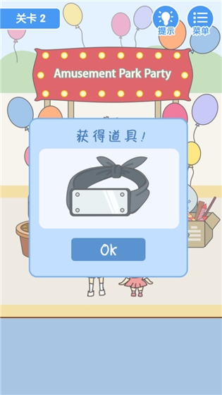 就是憋不住2