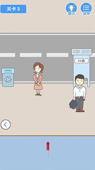 就是憋不住5