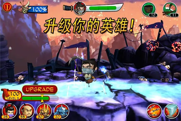 武士大战僵尸2汉化版