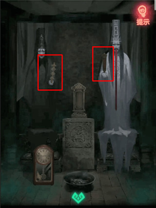 纸嫁衣1免费版最新版v1.7.0