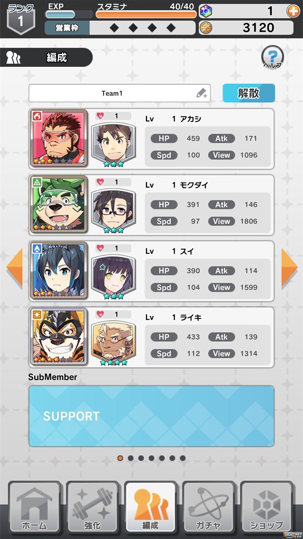 LIVEAHERO汉化版截图3