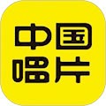 中唱音乐安卓版