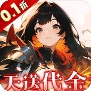 二次元画风卡牌养成手游榜单