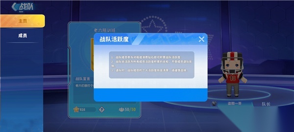 迷你枪战精英国际服