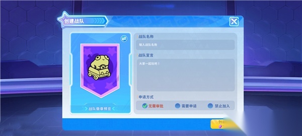 迷你枪战精英国际服