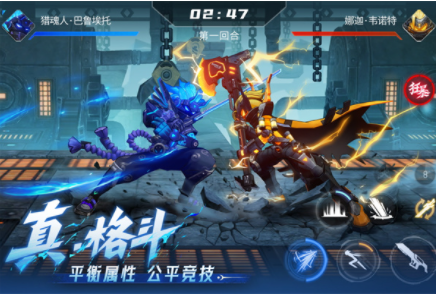 火柴人联盟3游戏最新版截图2