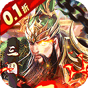 魔塔与英雄