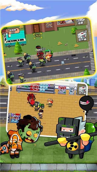 逃出生化镇截图0