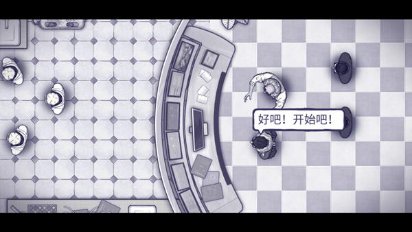 阿瑞斯病毒2正版v1.0.22