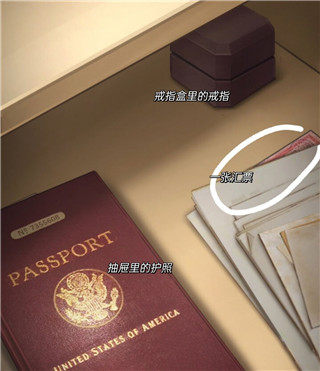 隐秘的原罪3安卓版