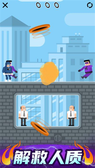 爆破突击截图2