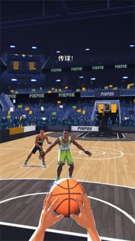 篮球明星争霸赛