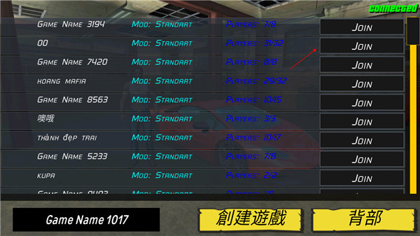 疯狂的迈阿密