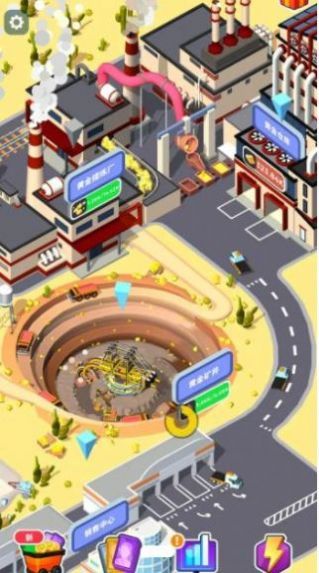 开矿当老板截图1