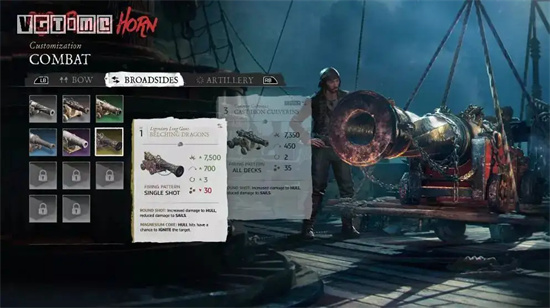 碧海黑帆截图1