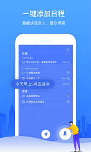 时光序 1