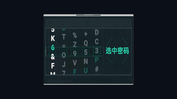 修狗三角洲撤离截图2