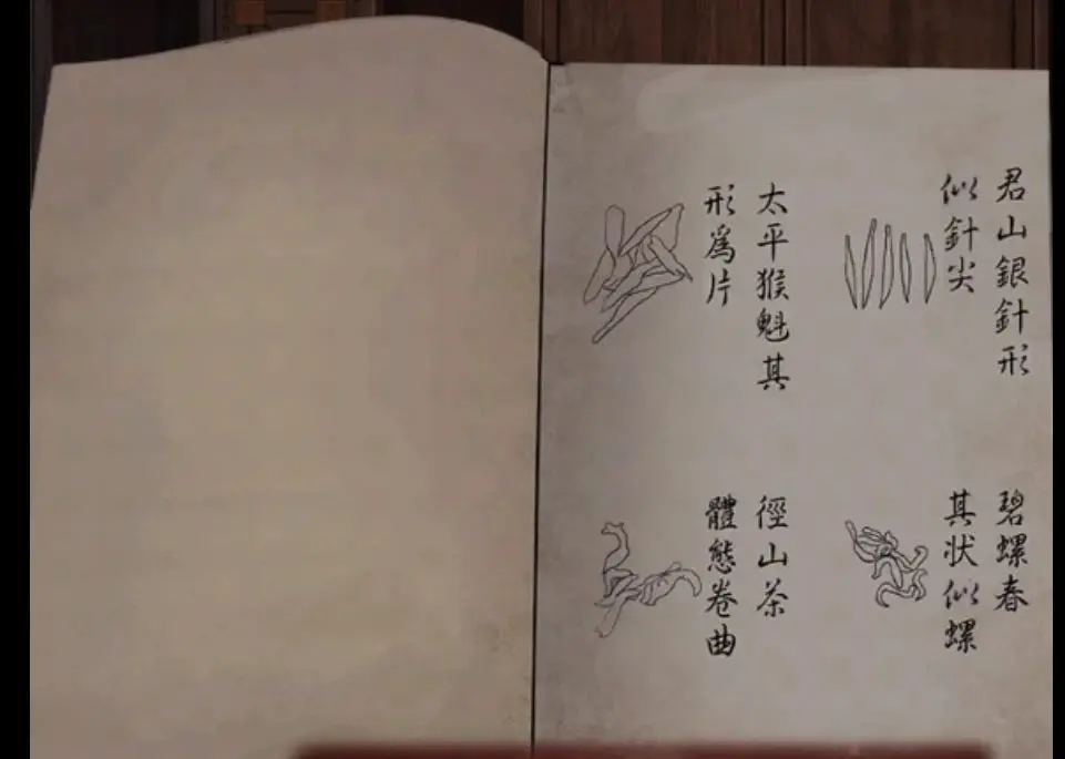 戏怨