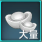 航海纷争