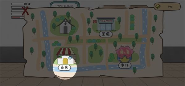主播和猫的故事游戏
