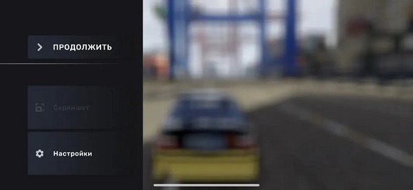 CarXStreet