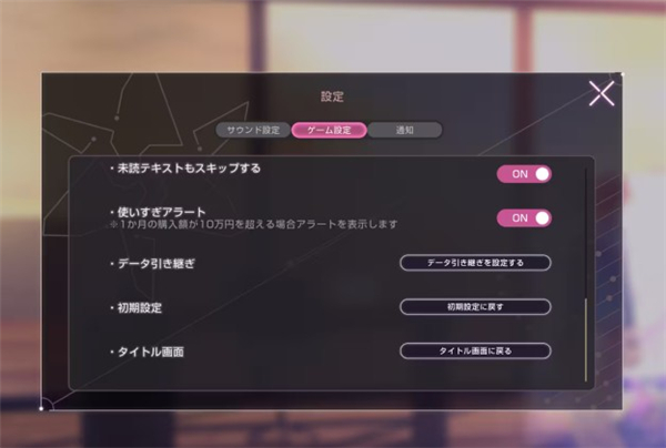 炽焰天穹