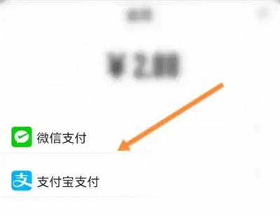 233乐园免费安装
