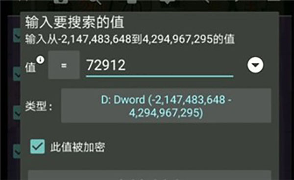 gg汉化版