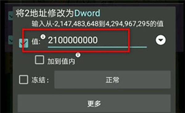 gg汉化版