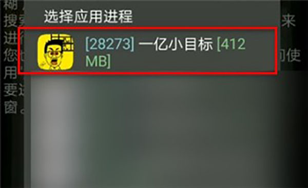 gg汉化版