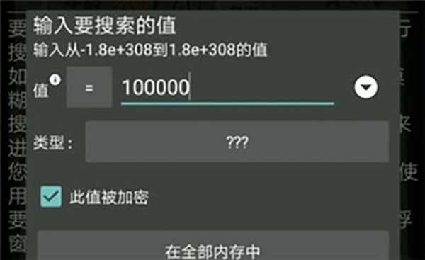 gg汉化版