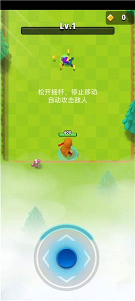 弓箭传说